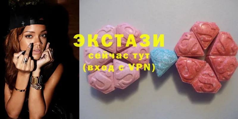 Ecstasy louis Vuitton  купить наркотик  Кингисепп 